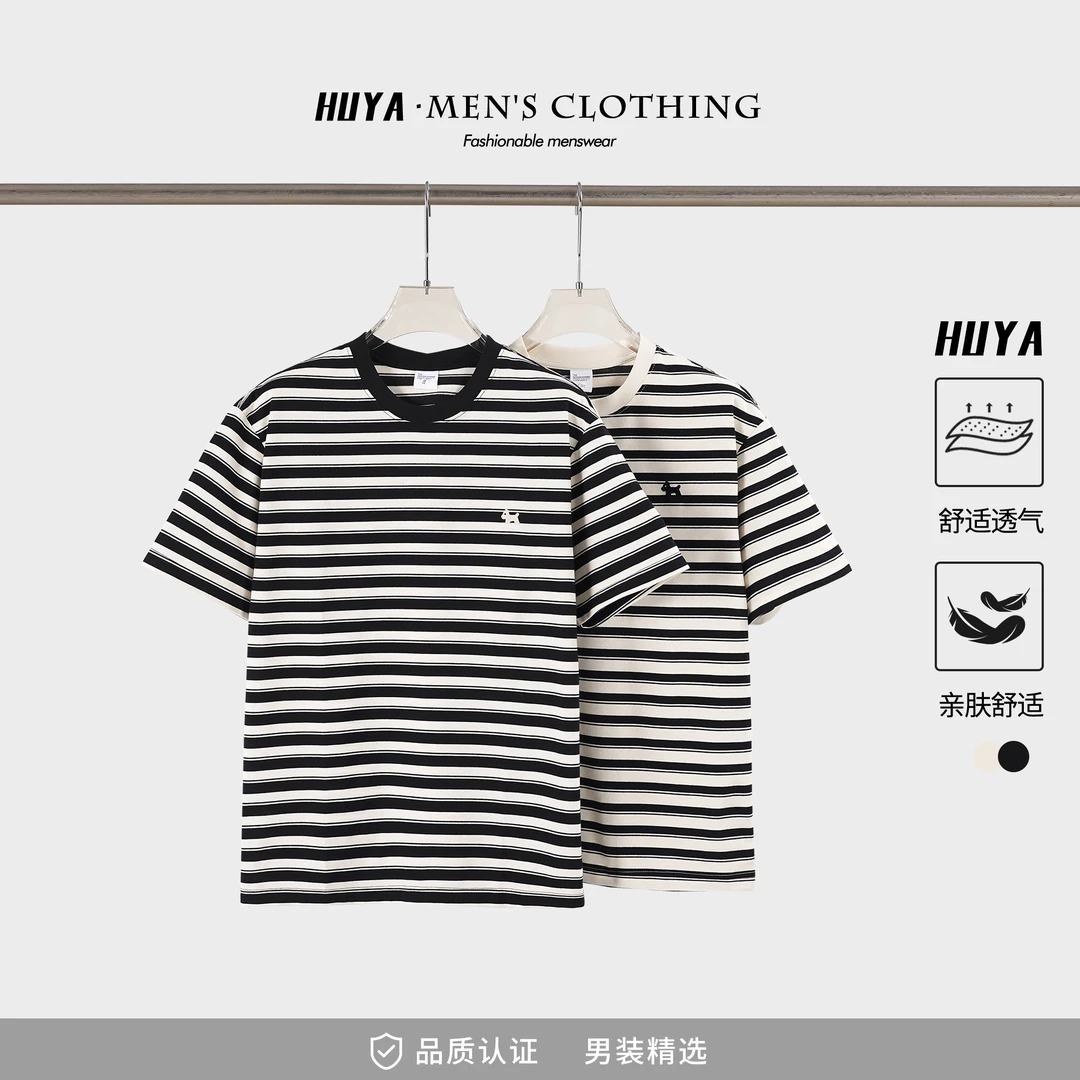 虎牙兄弟男款圆领条纹撞色上衣夏季小狗标百搭休闲透气T恤男Z0355
