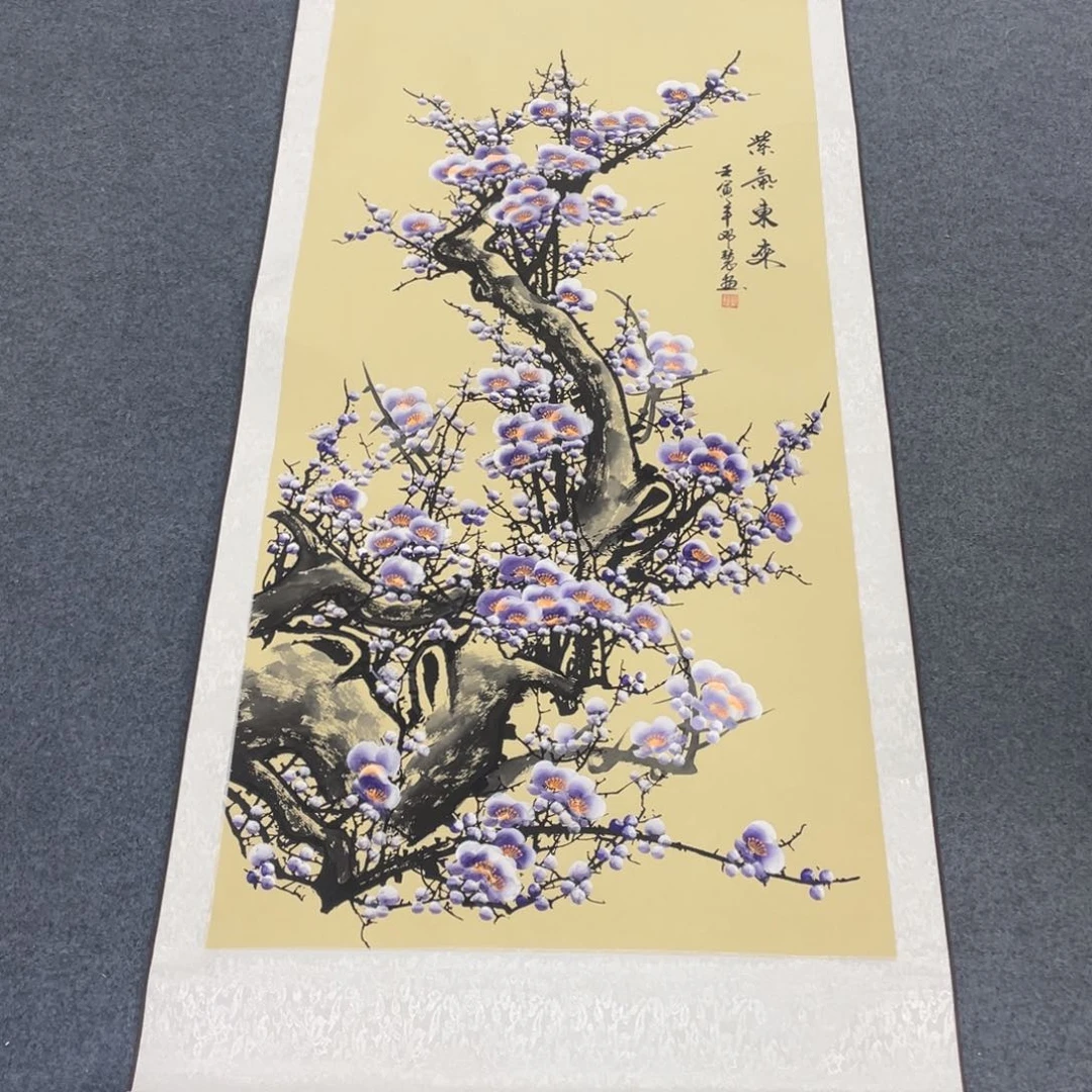 国画一笔墨书画专用链接