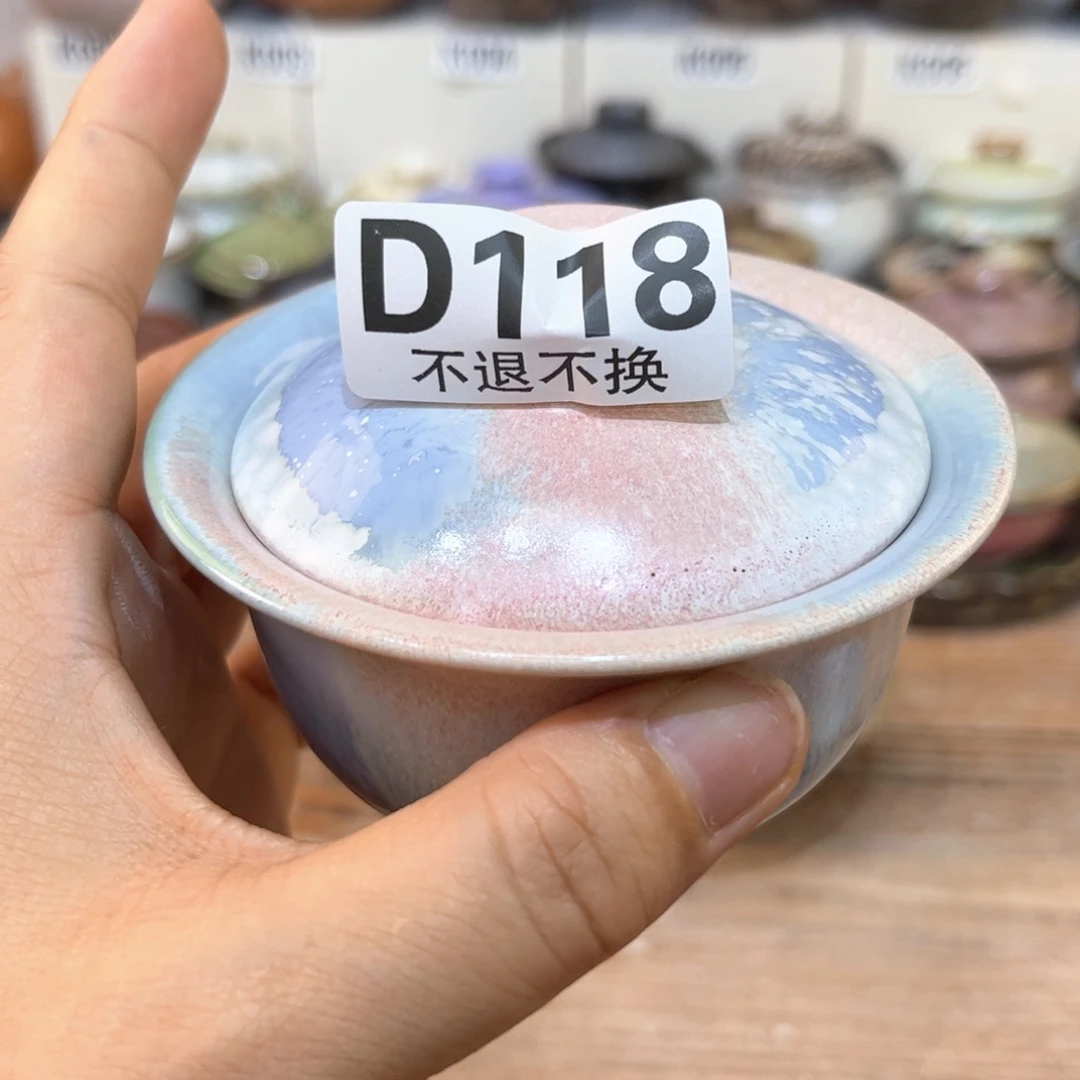 茶杯朱泥陶瓷艺术