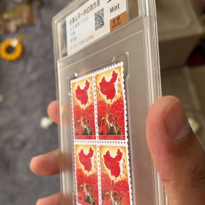 瓷片排这个就是了自己家的