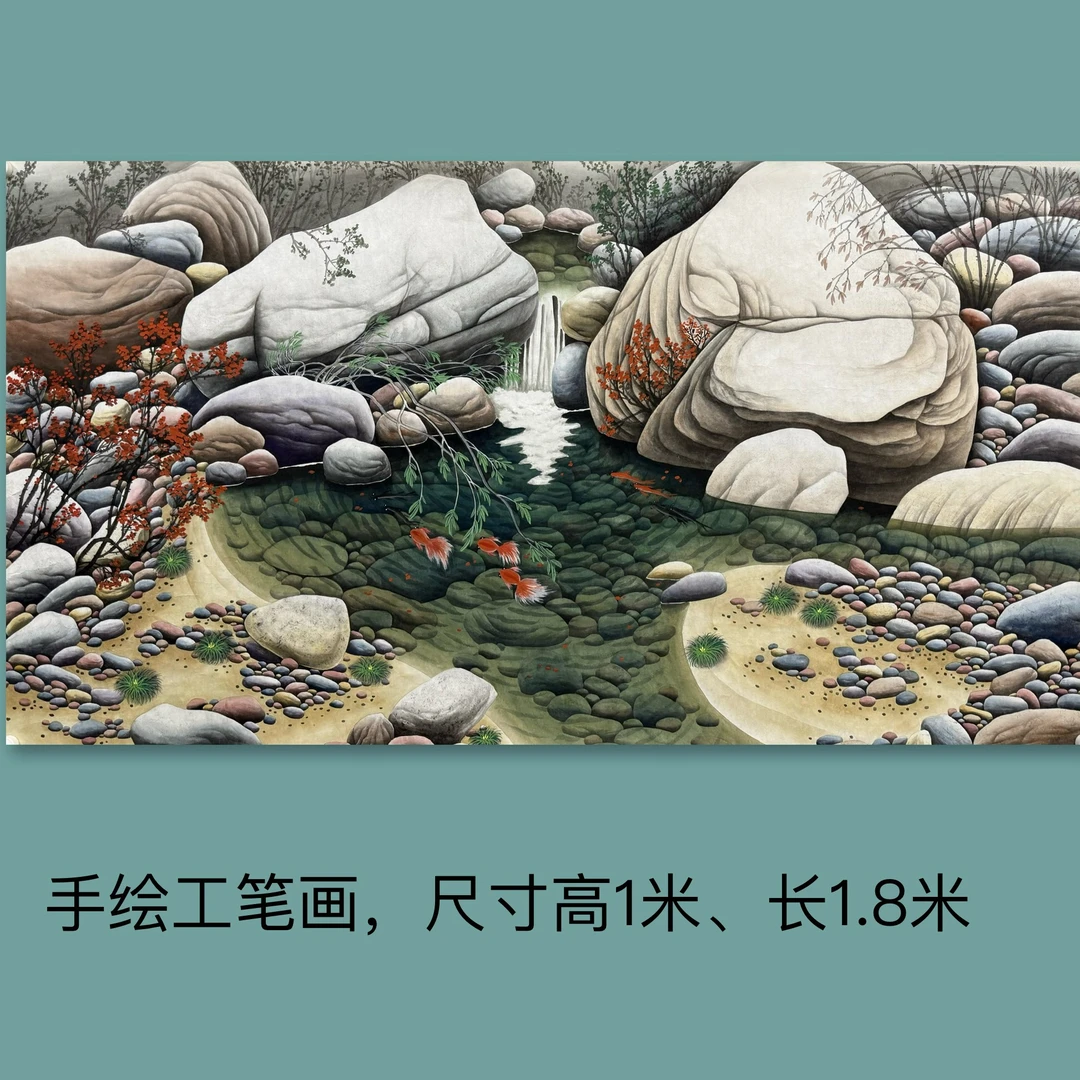 六尺石来运转作品 作者任海鲜