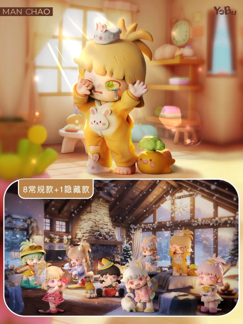【拆盒】yobu悠布二代人生初体验盲盒摆件潮玩公仔手办礼物