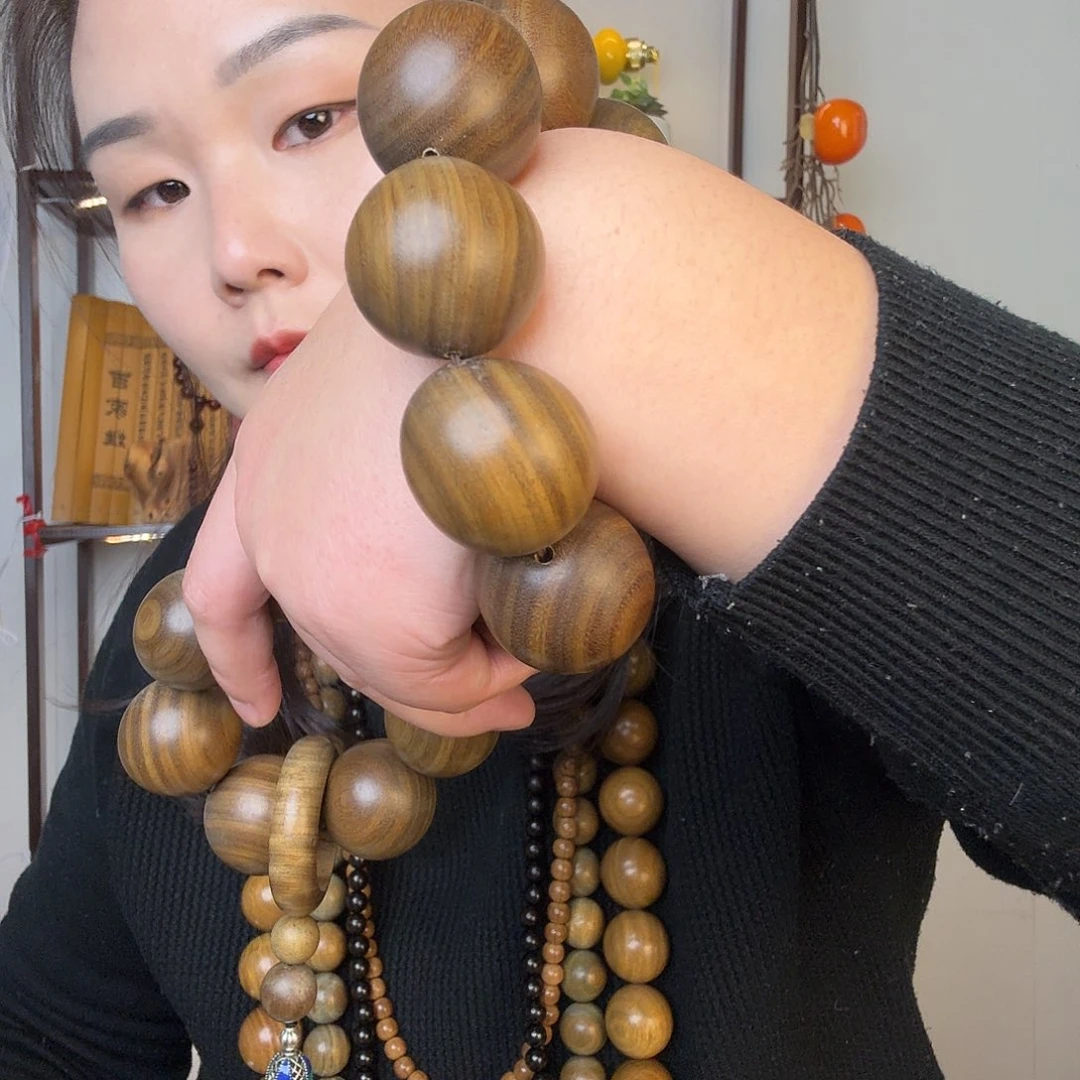不***散绿檀手串哈哈哈哈哈哈哈