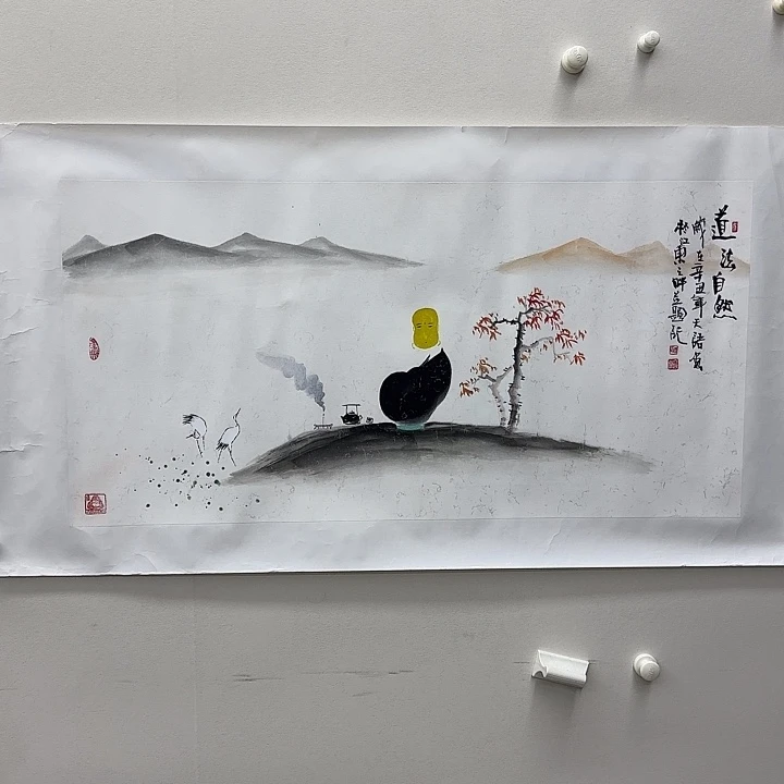 国画你要好好休息好的哟哈嘿嘿你不