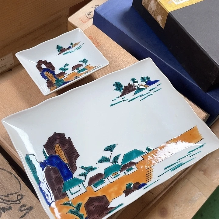 瓷片057 一人直播，看品直播间说序号