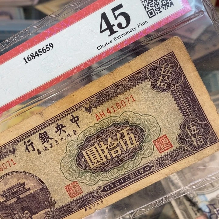 闪购链接888888888881