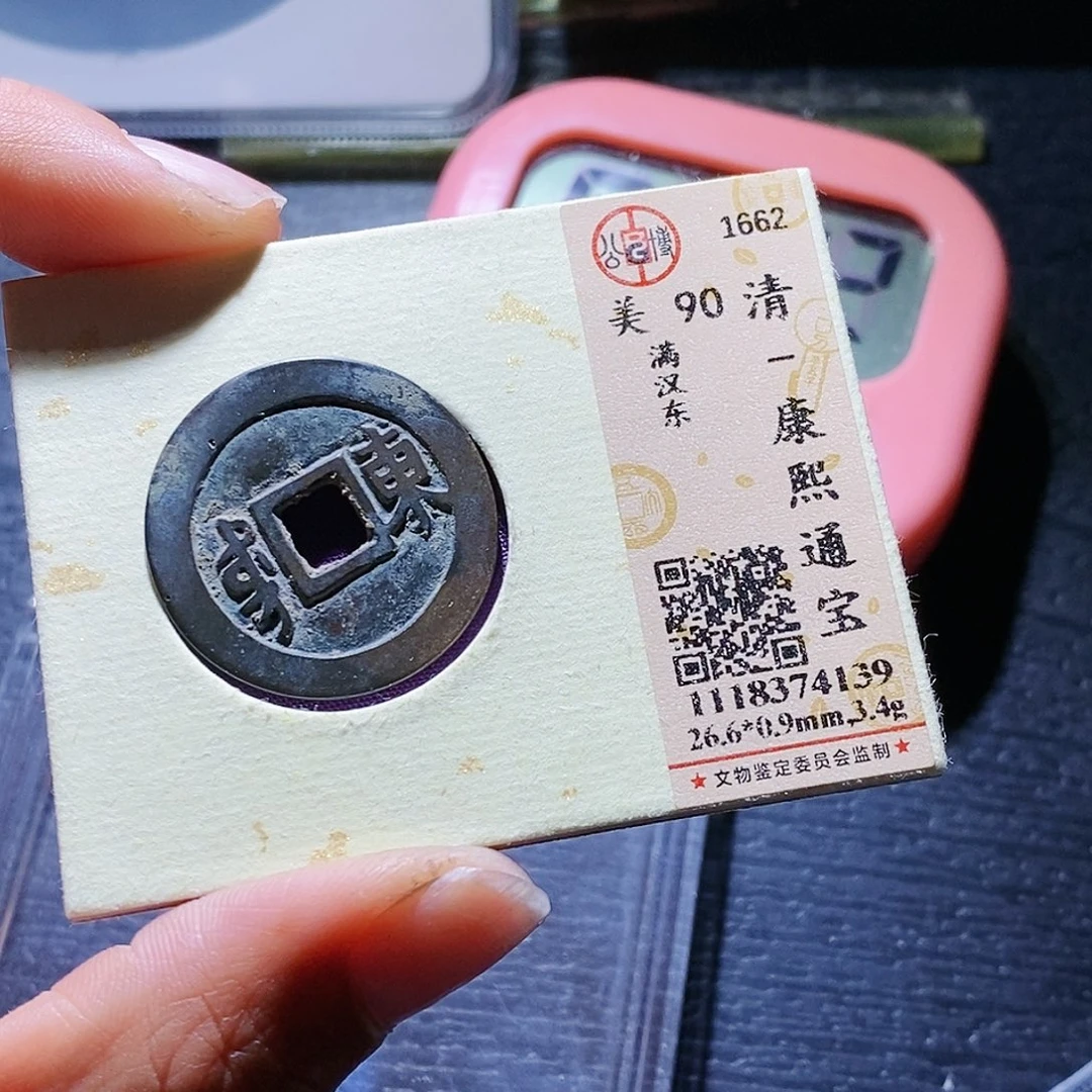 铜124哈哈哈哈哈哈哈哈哈啦