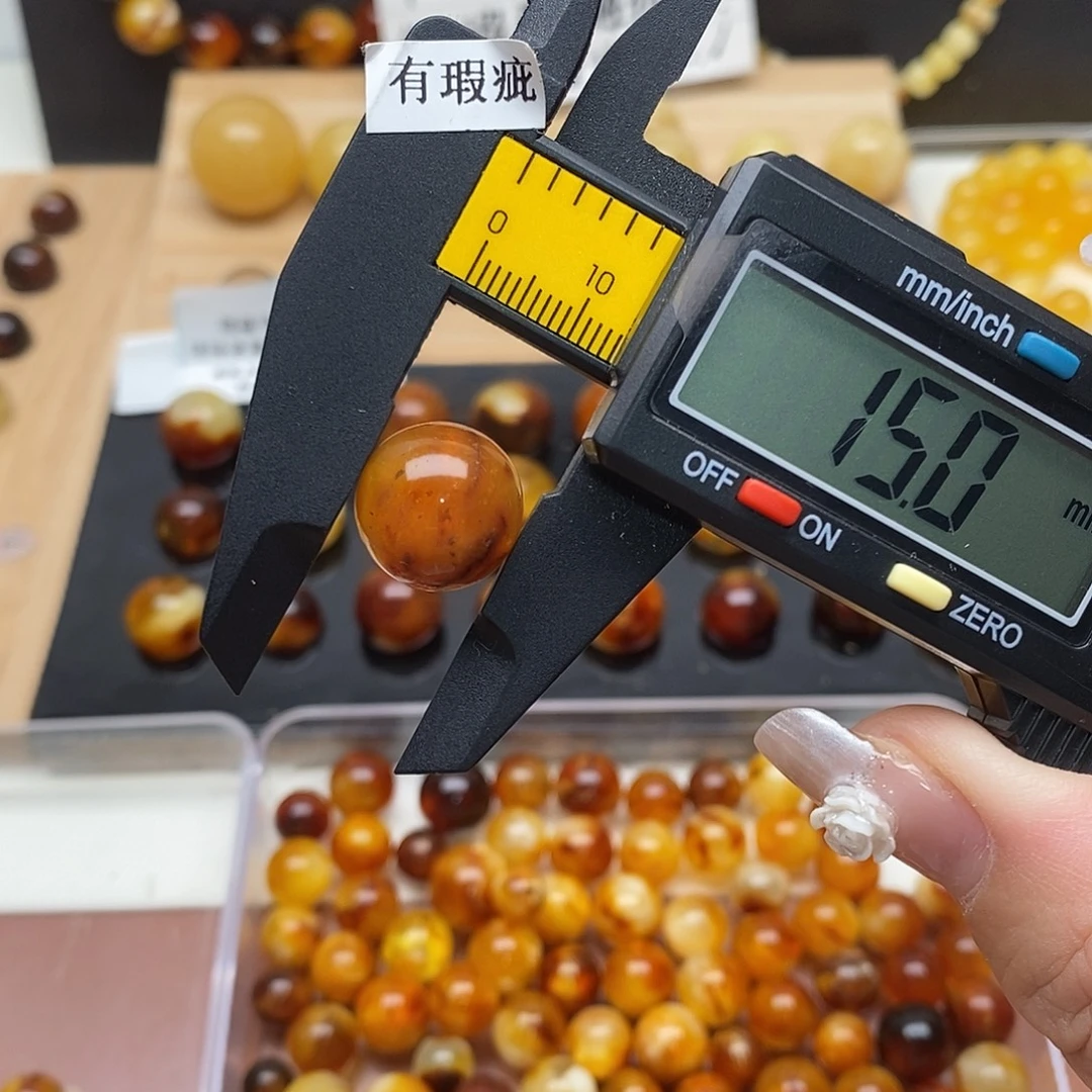 裸石虫珀未镶嵌蜜蜡816
