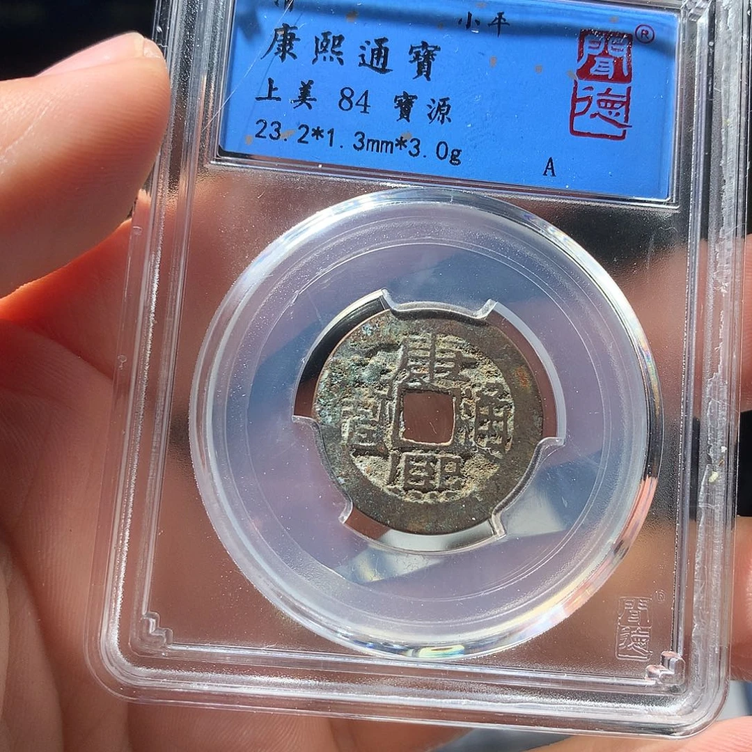 金属QY。钱钱钱钱钱钱2045