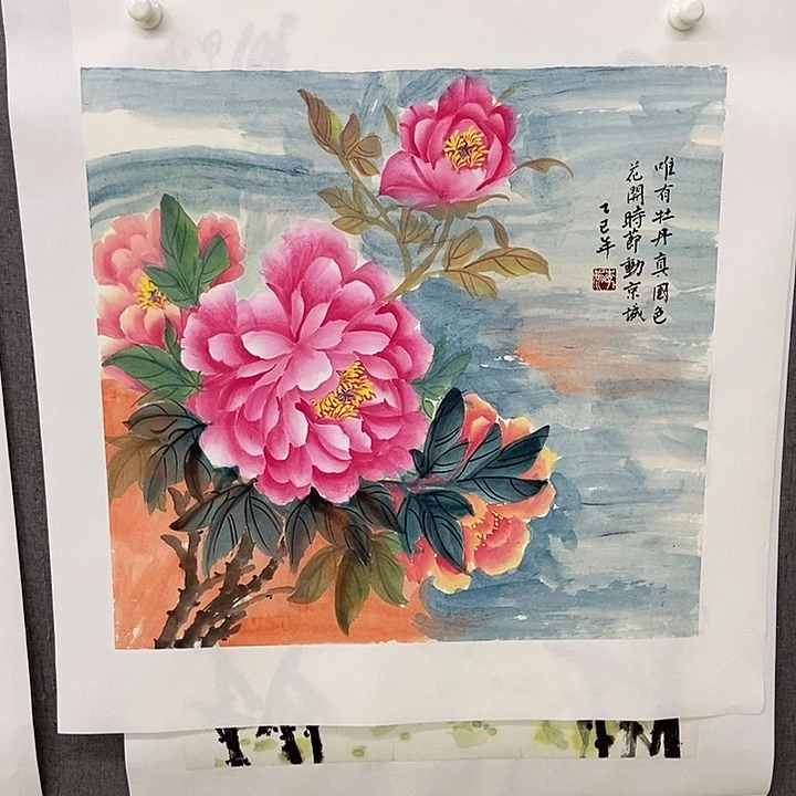国画手寫手繪作品28