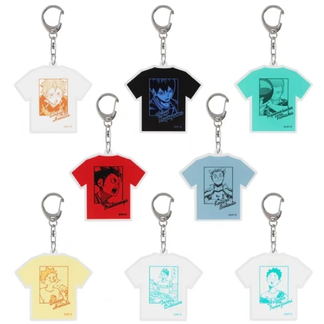 【霄霄谷子】排球少年 T恤挂件平拆+转盘 盲盒代拆