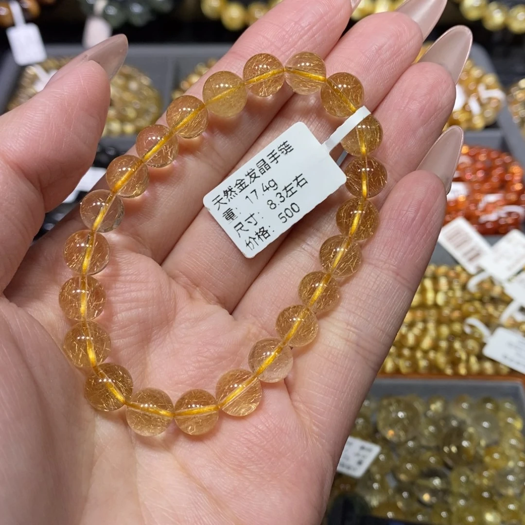 原***尽未镶嵌手链水晶青