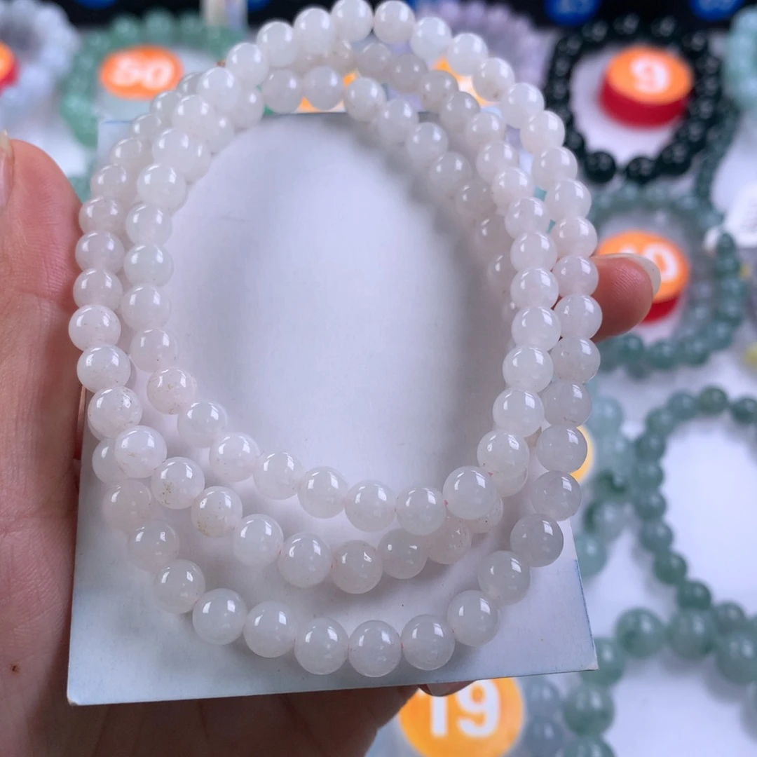 未镶嵌手链翡翠卡6.5