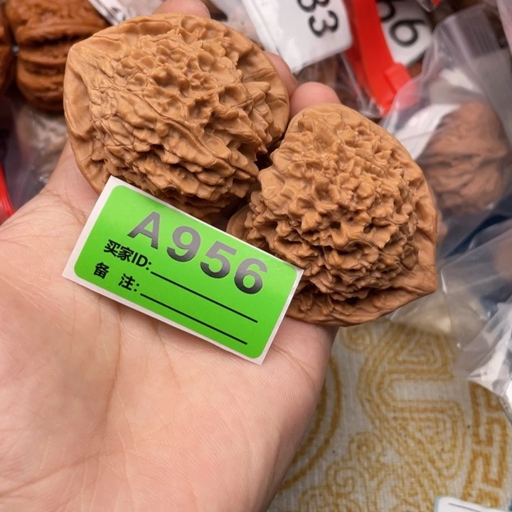把件文玩核桃核桃