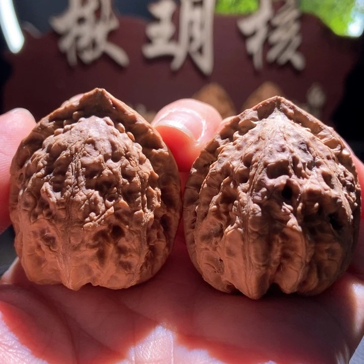 文玩核桃吊坠楸玥核57