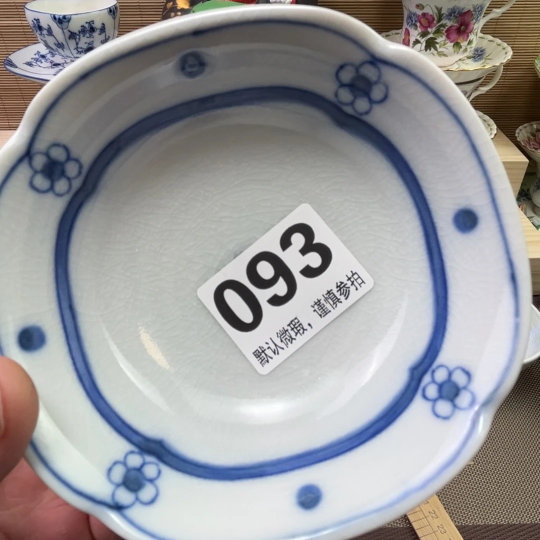 静*1111111111111111111