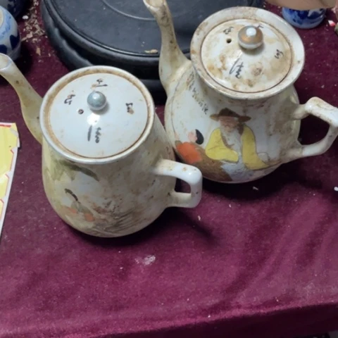 古***》瓷片8888888558888888888