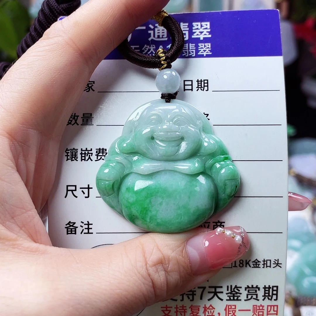 翡翠未镶嵌颈饰佛公60