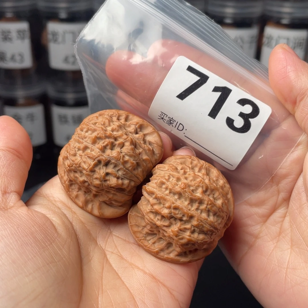 把件文玩核桃41血麒麟
