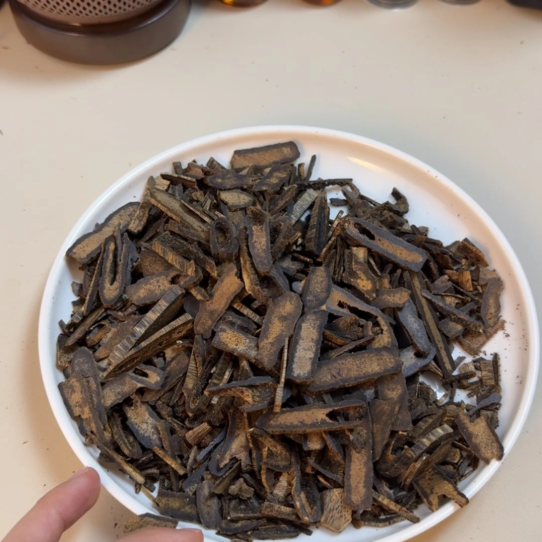 沉香沉香碎屑紫棋醇化边角料100克