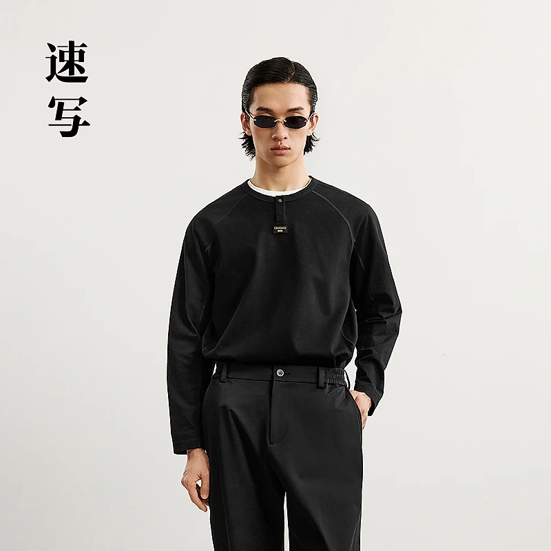 【商场同款】速写男装2025春新品圆领宽松插肩长袖T恤男士9P2111380