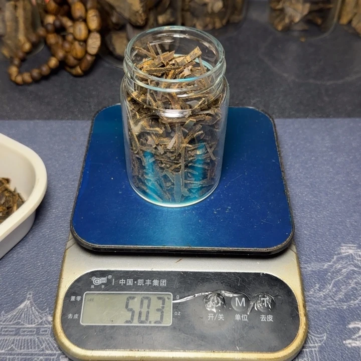 木财**滚海南鹦歌绿沉水50克