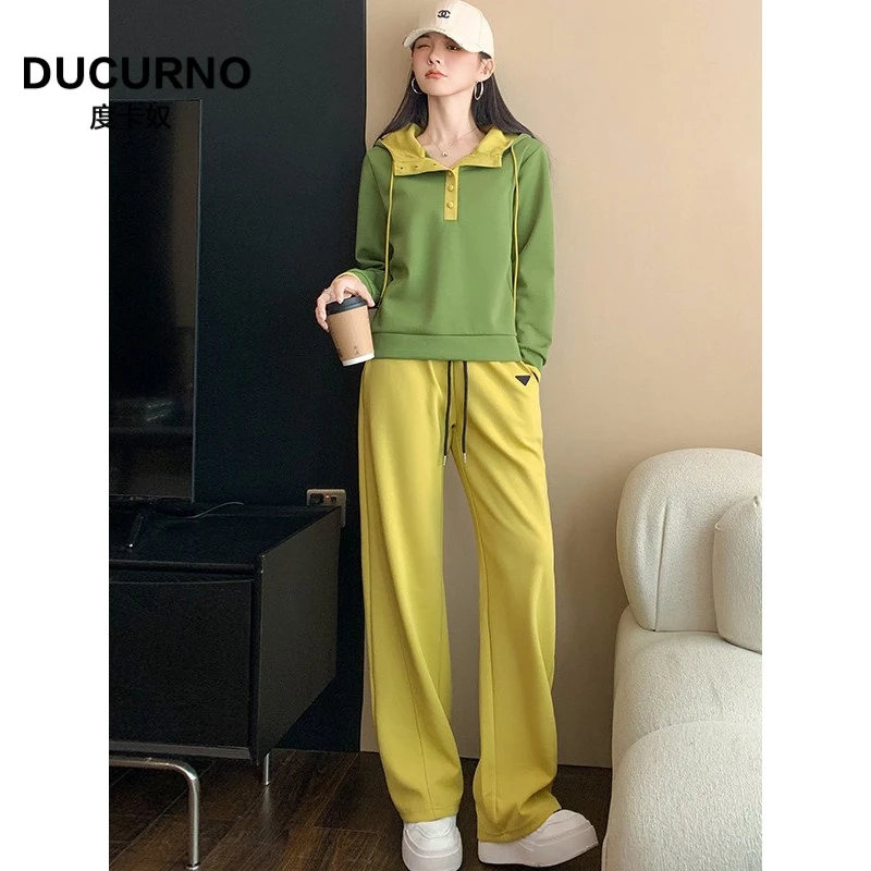 洋气减龄撞色穿搭休闲运动套装女秋季时尚连帽设计卫衣裤子两件套
