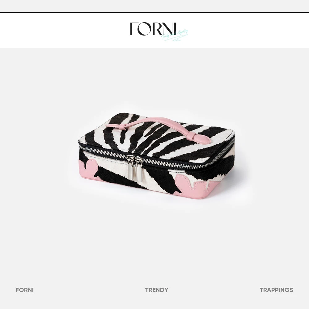 FORNI x YOYO Zebra 斑马纹拼色包包时尚休闲女士撞色经典小包包
