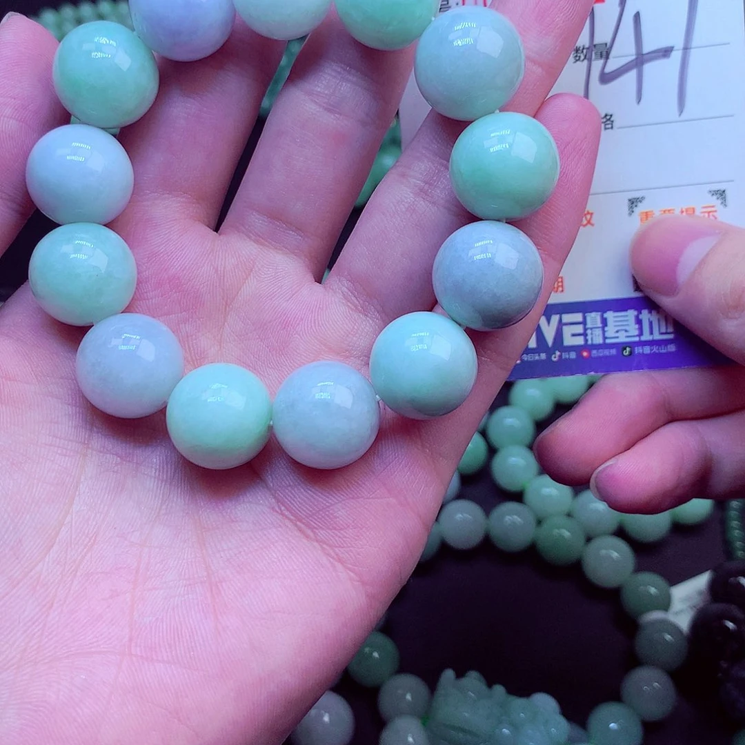 翡翠未镶嵌毛衣链