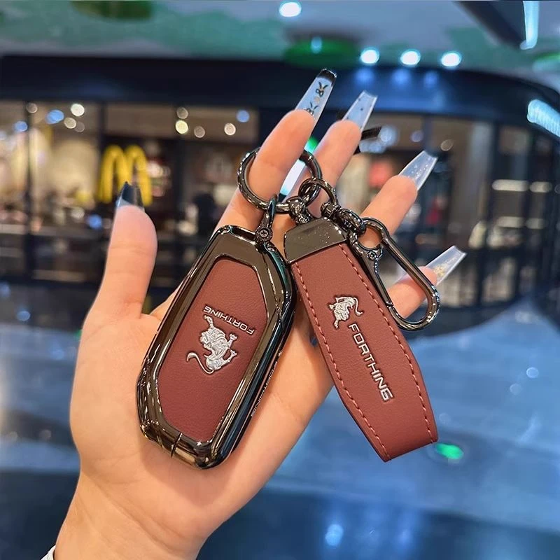 2024新款东风风行星海V9钥匙套25款专用星海v9车金属全包保护壳扣