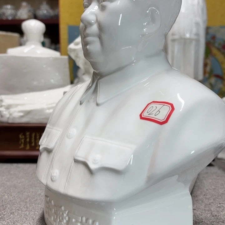 瓷片摆件摆件摆件摆件摆件摆件