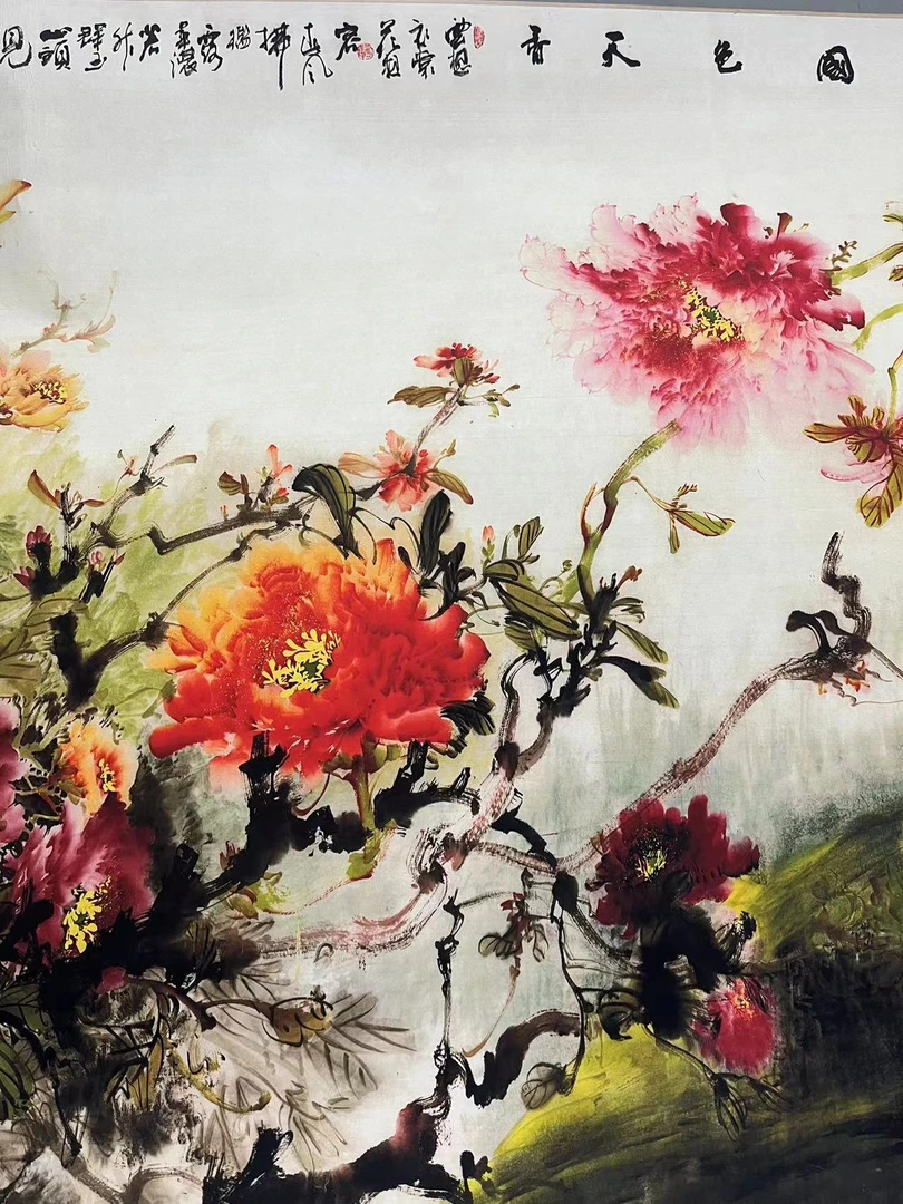 大横幅-国色天香画【精品高清复仿】