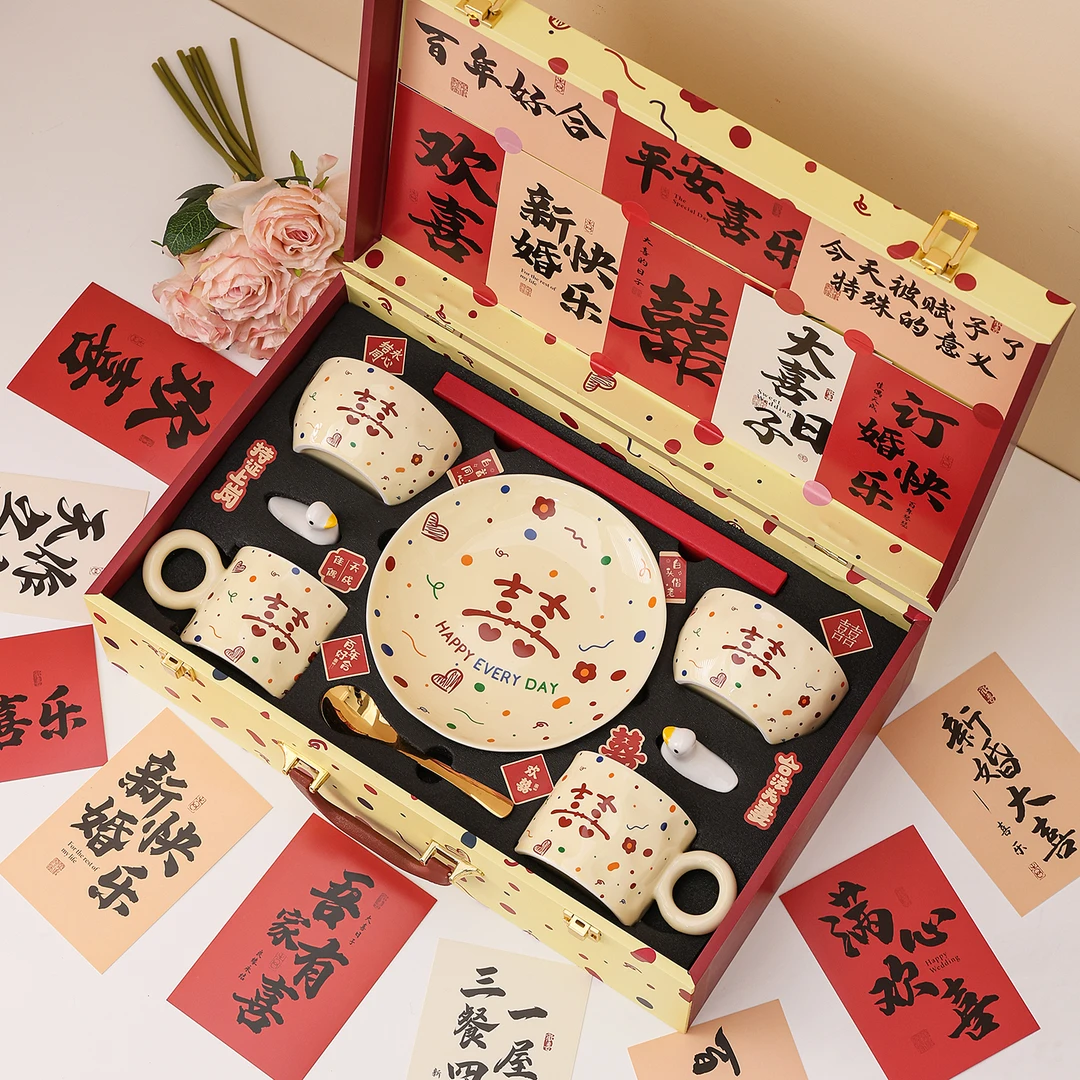 结婚礼物送新人新娘新婚订婚礼品送闺蜜姐妹实用餐具碗筷套装创意