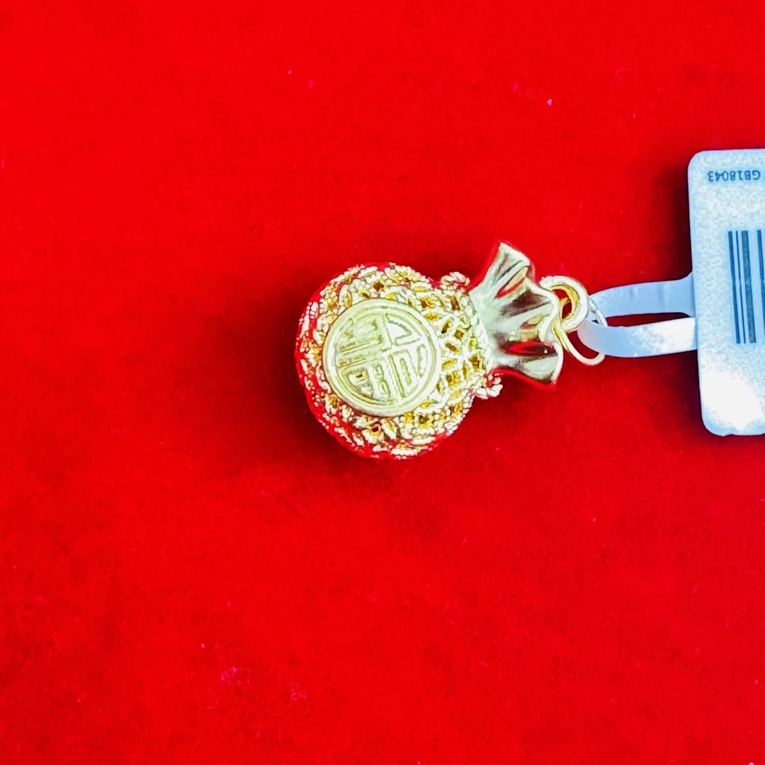 【思思专享】 足金999饰品 福袋吊坠 1.04 GP