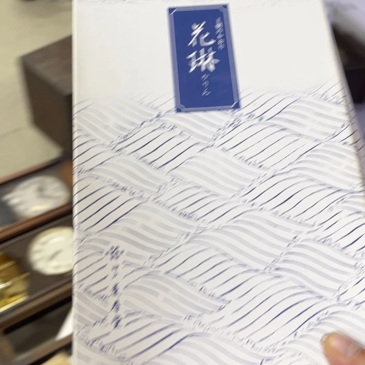多***喜炎少瓷器欢迎大家前来选购