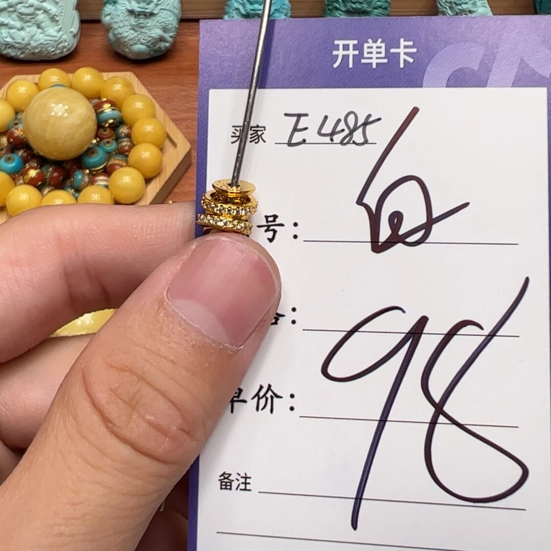 升级版轴一套白啊啊啊啊