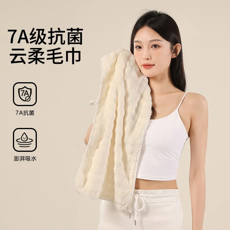 洁仕柔7A加厚吸水毛巾高级家用珊瑚绒毛巾成人抑菌洗脸酒店擦脸巾