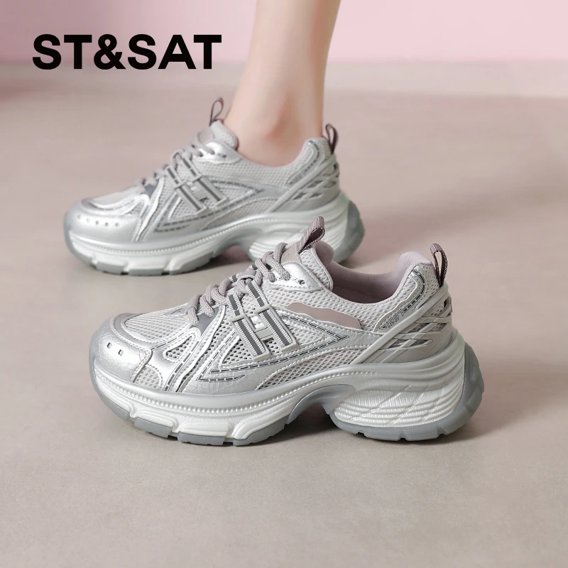 星期六小个子老爹鞋女2025新款夏季透气网面运动鞋增高休闲鞋女士