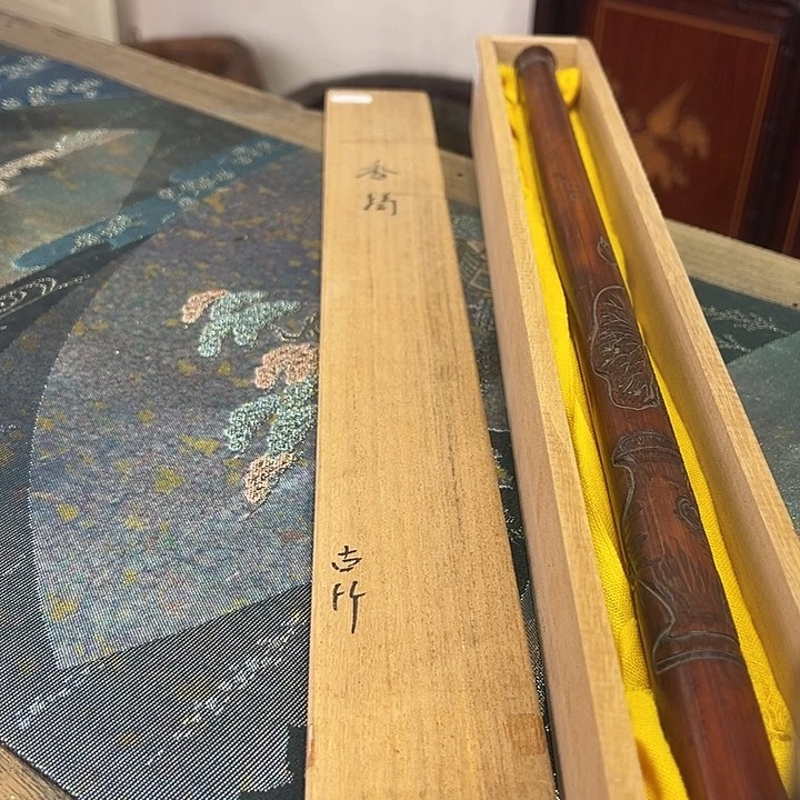 邹***哥新店开业福利多多