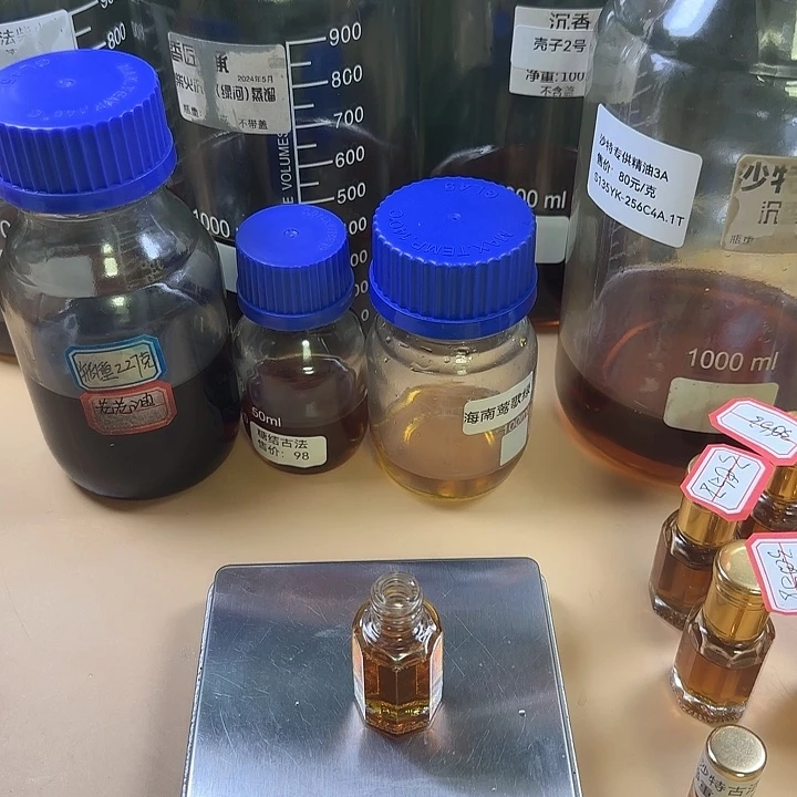 红***山沙特古法5克精油。。。