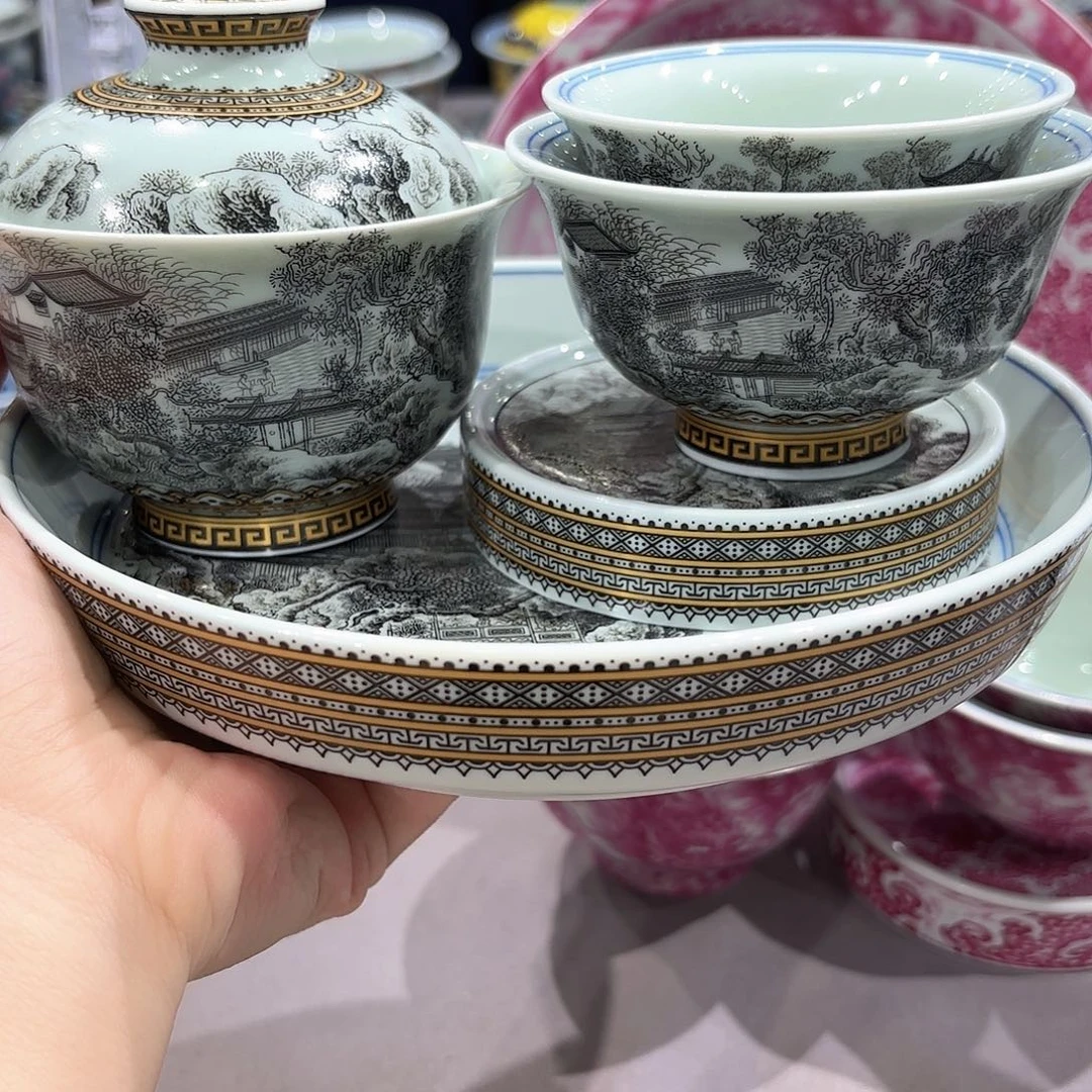 瓷片景德镇瓷器博物研究