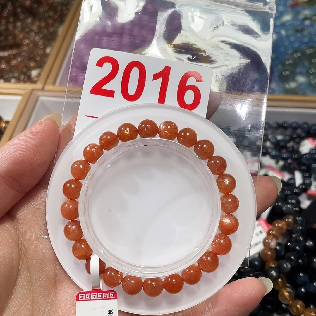 未镶嵌水晶手链橙月光7.7