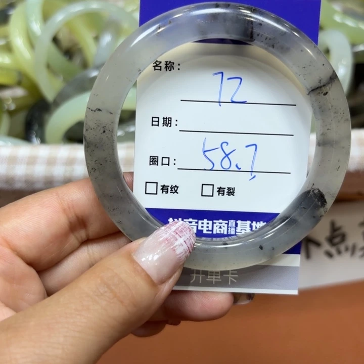 未镶嵌岫玉手镯天然