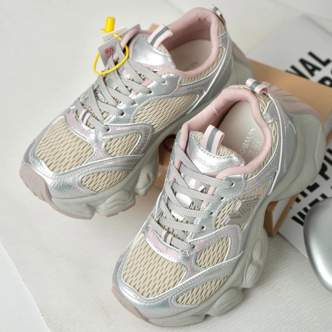 NEW BOLUNE/新百伦百搭透气休闲舒适网厚底老爹鞋女款