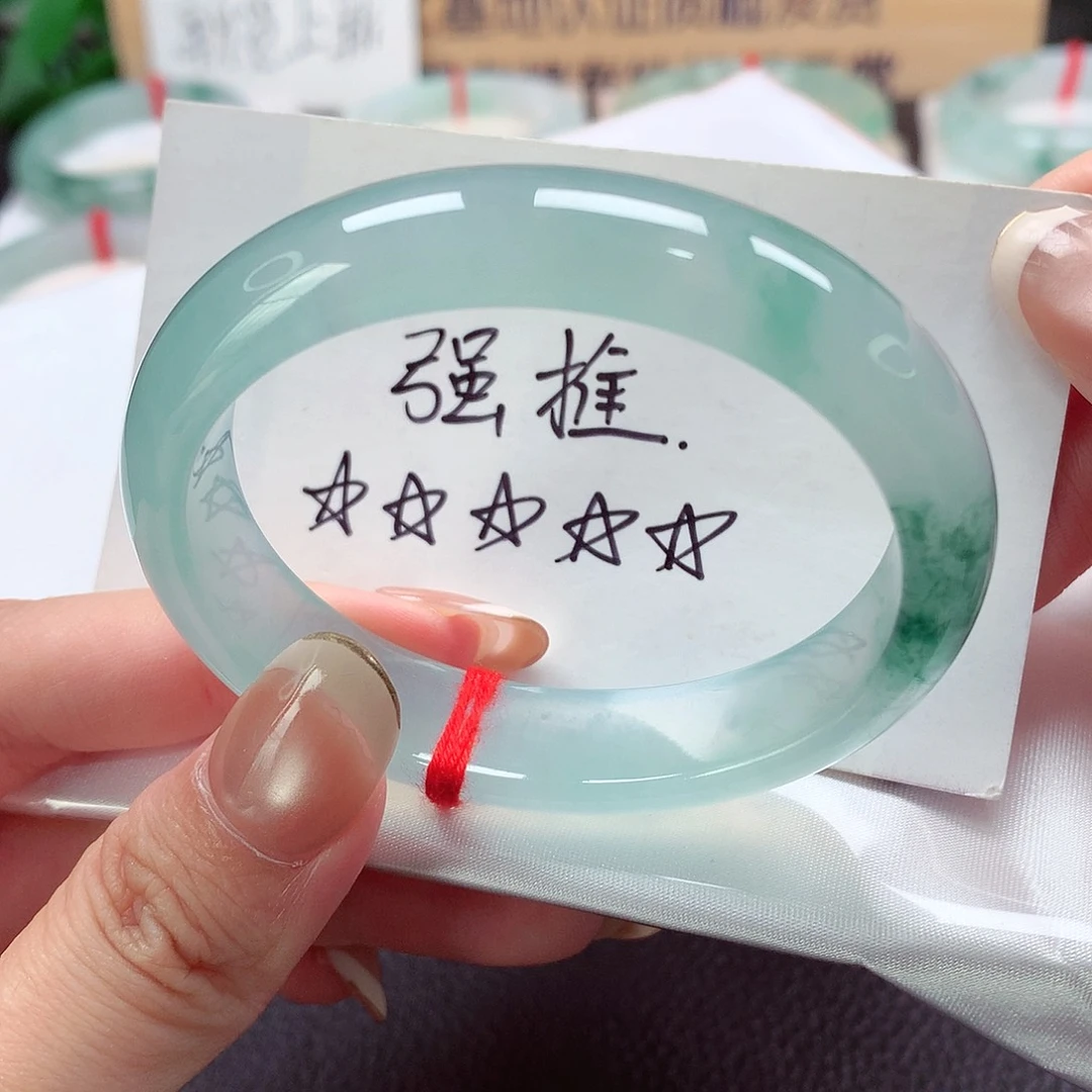 未镶嵌手镯（贵妃镯）翡翠天然a货翡翠