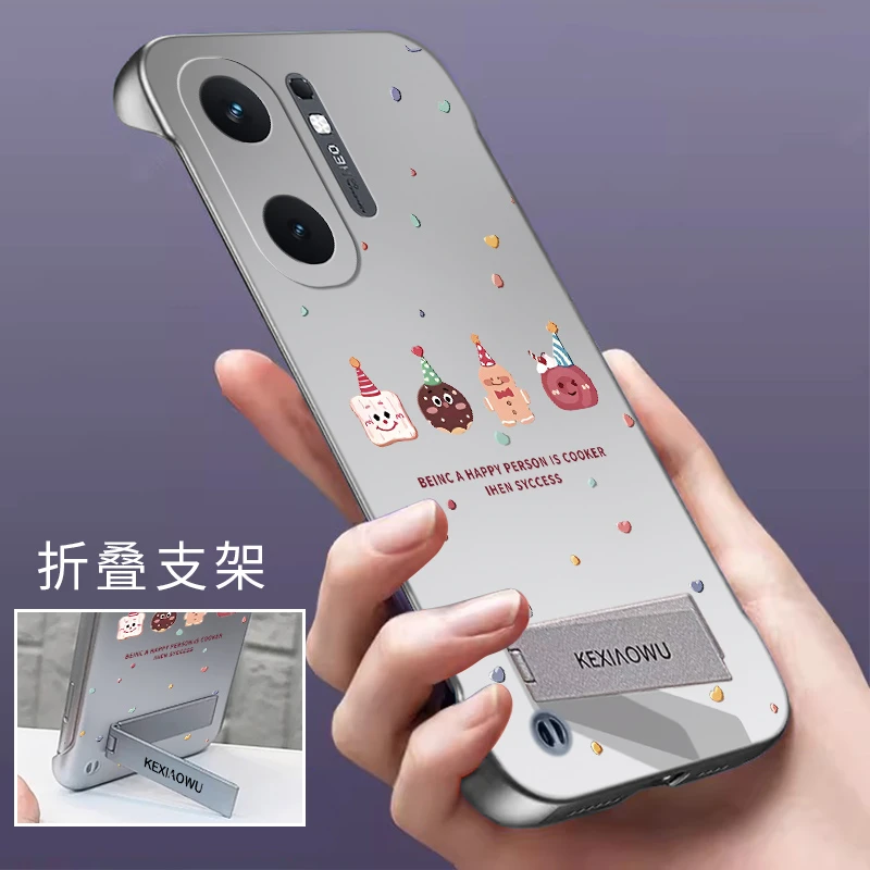 适用VIVOiQOONeo9手机壳无边框新款超薄支架亲肤感散热保护套饼干