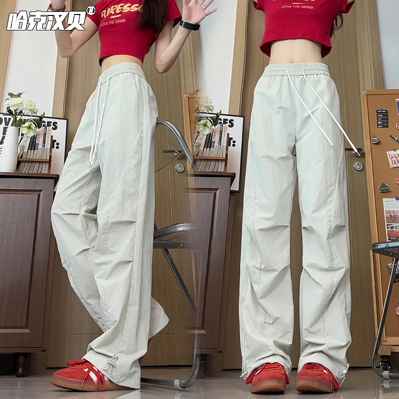 压褶速干裤男女同款夏季薄款透气拼接直筒裤宽松凉感抽绳休闲长裤