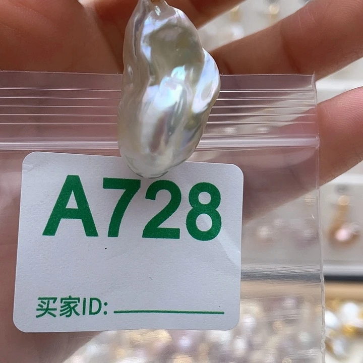 天然珍珠。  漏 漏 漏淡水珍珠未镶嵌