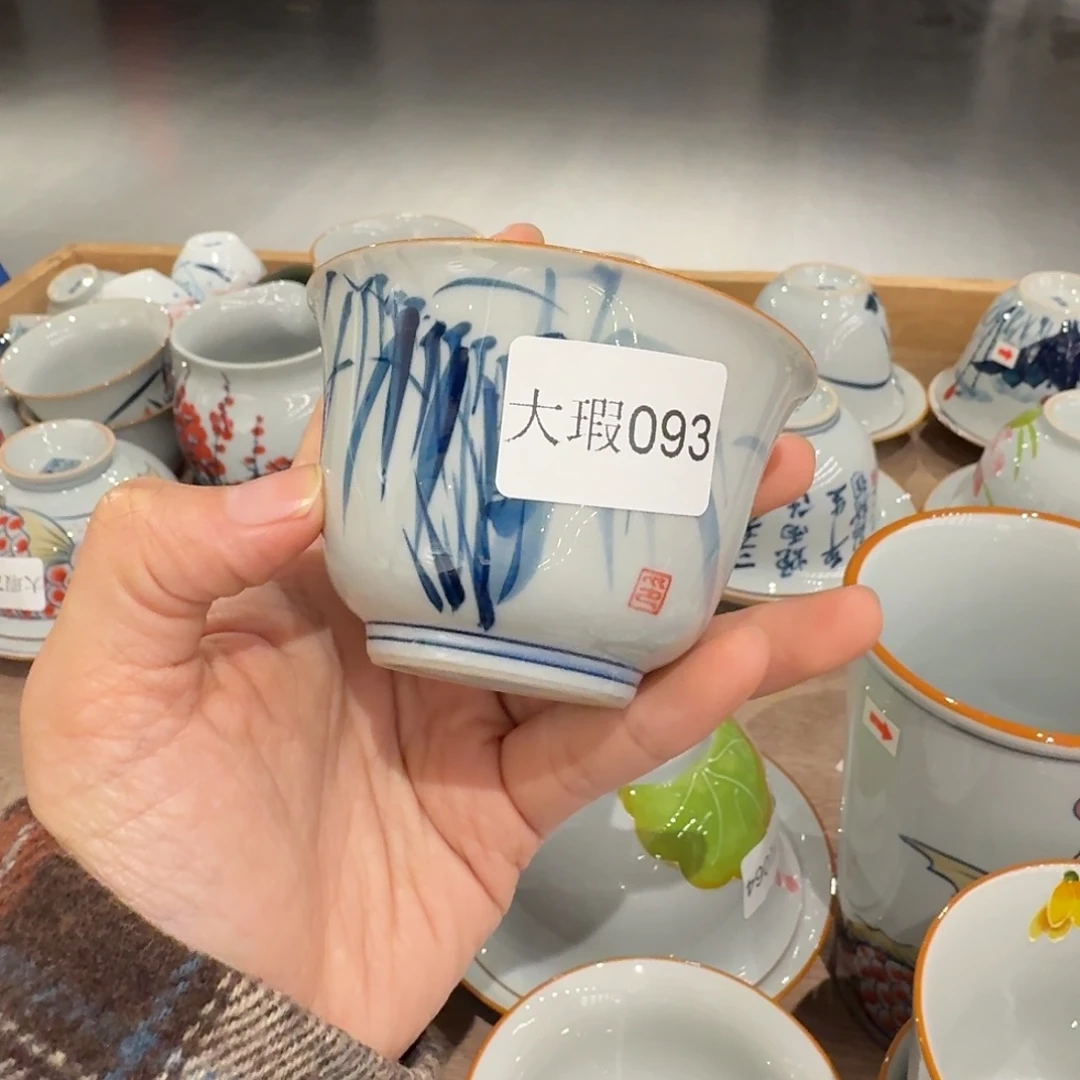 釉下彩纯手绘微瑕