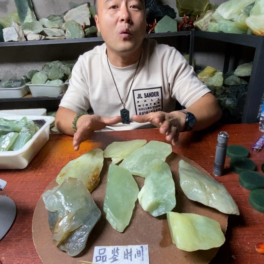 蛇纹石玉未镶嵌岫玉原石随机发一块